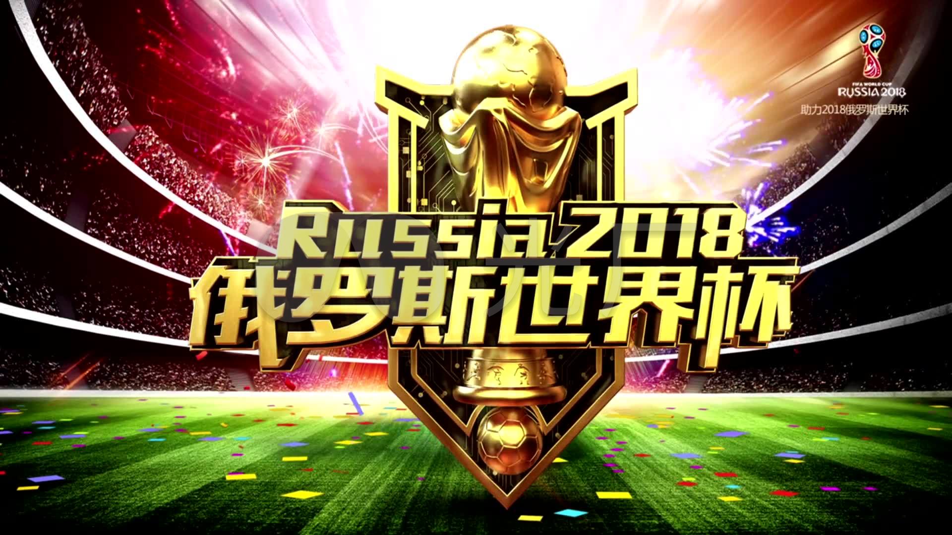 过程中通