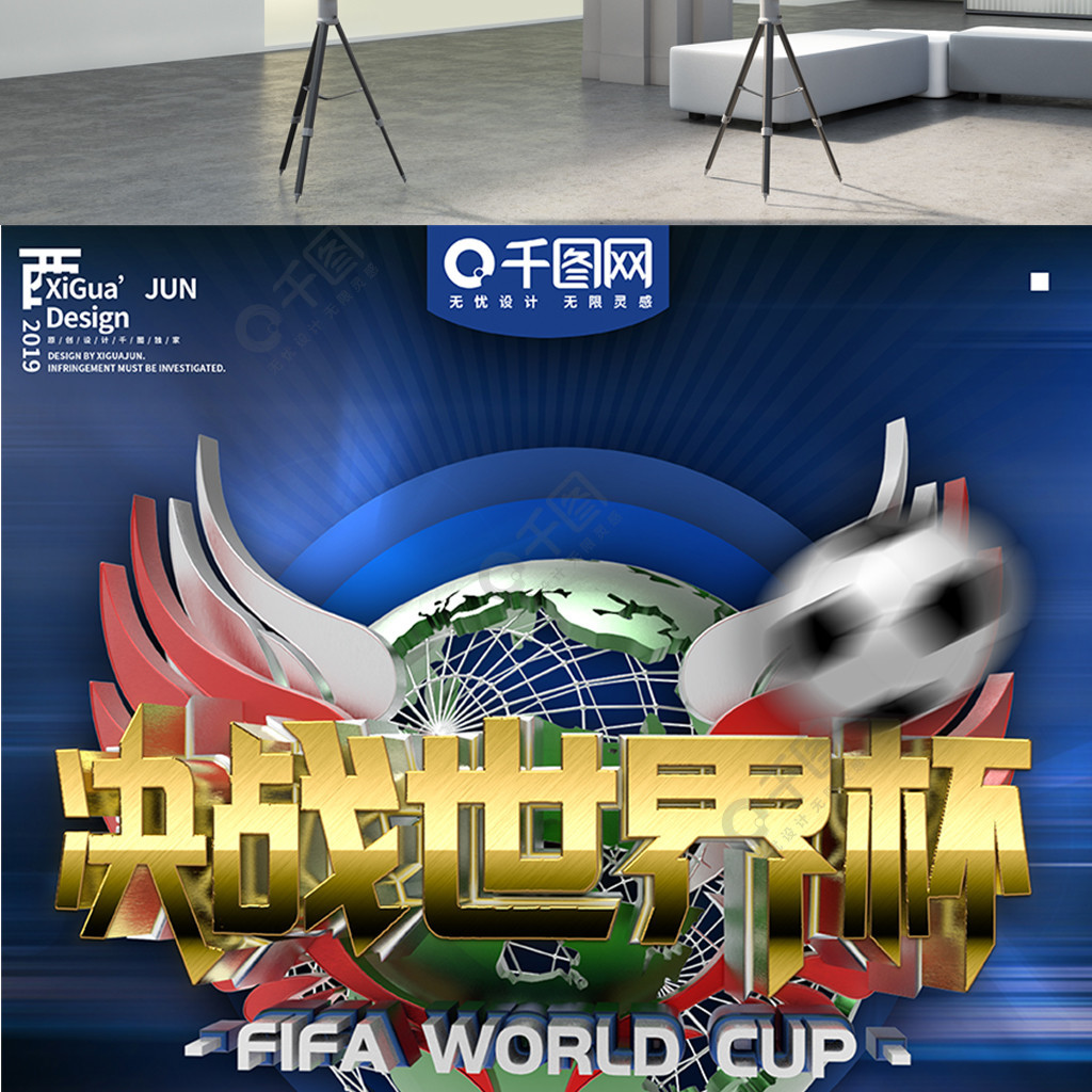 卡斯尔