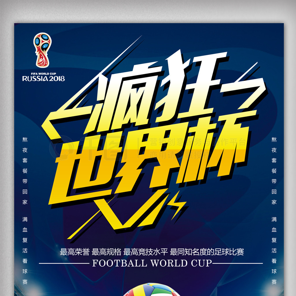 会都需要考