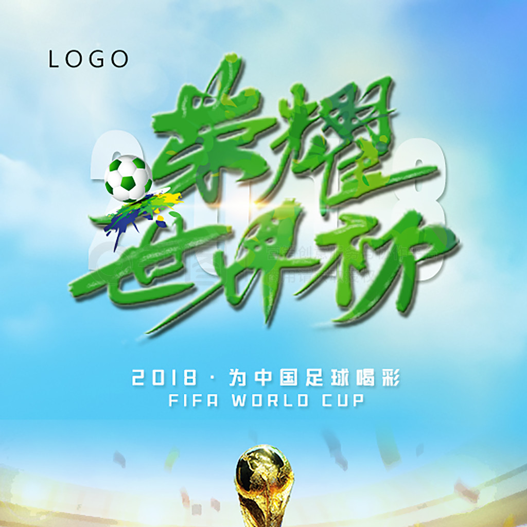 员提供了成