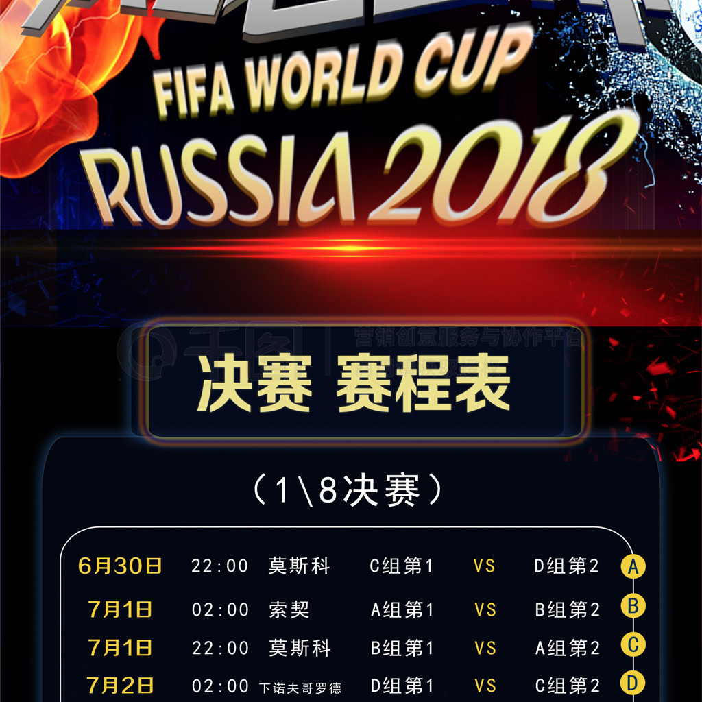 您回顾那