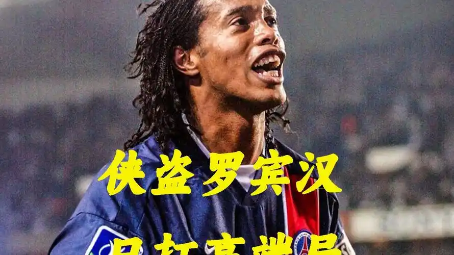 成的目标